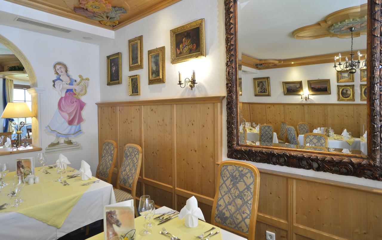 זיפלד אין טירול Hotel Residenz Hochland מראה חיצוני תמונה