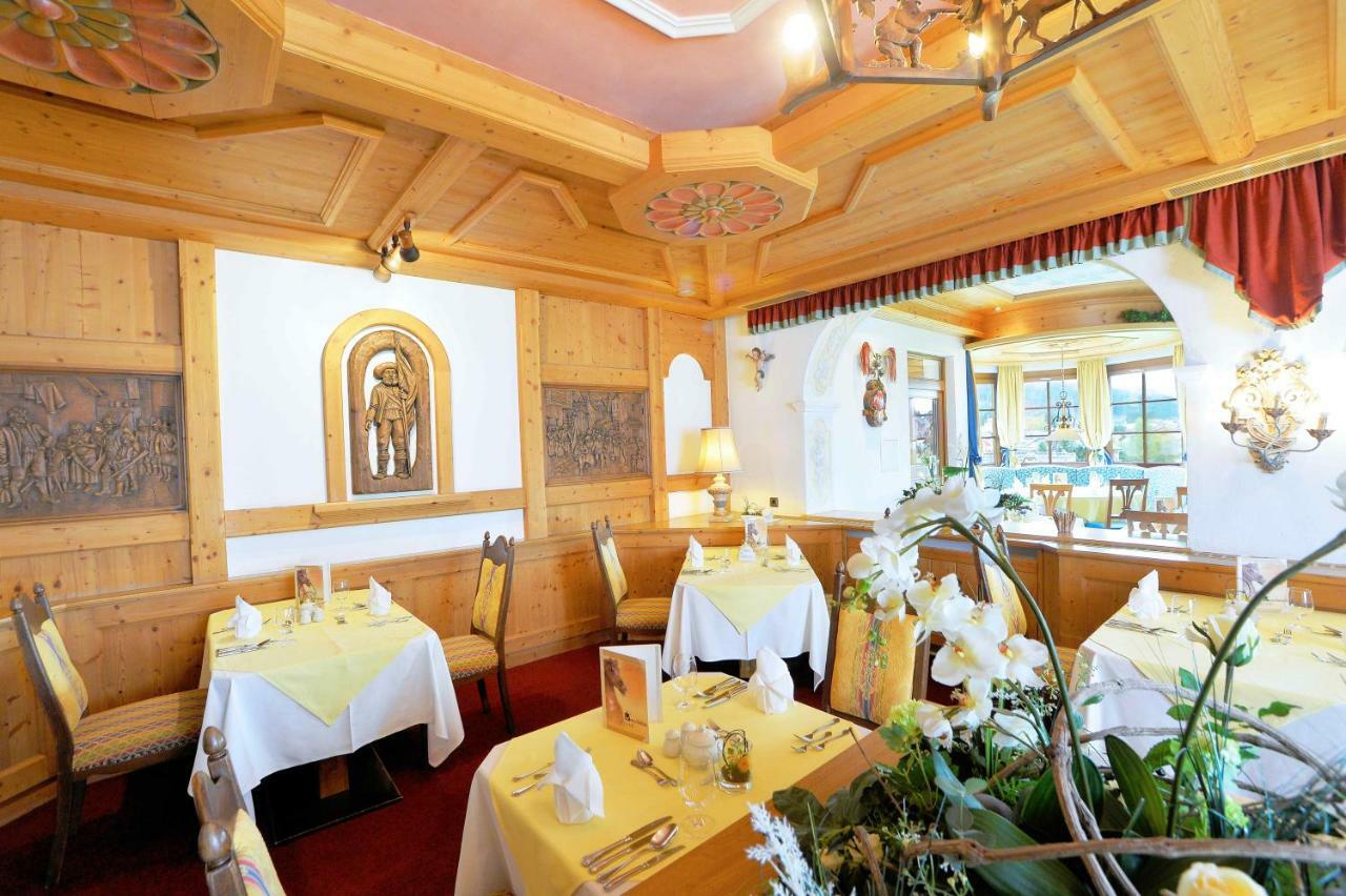 זיפלד אין טירול Hotel Residenz Hochland מראה חיצוני תמונה