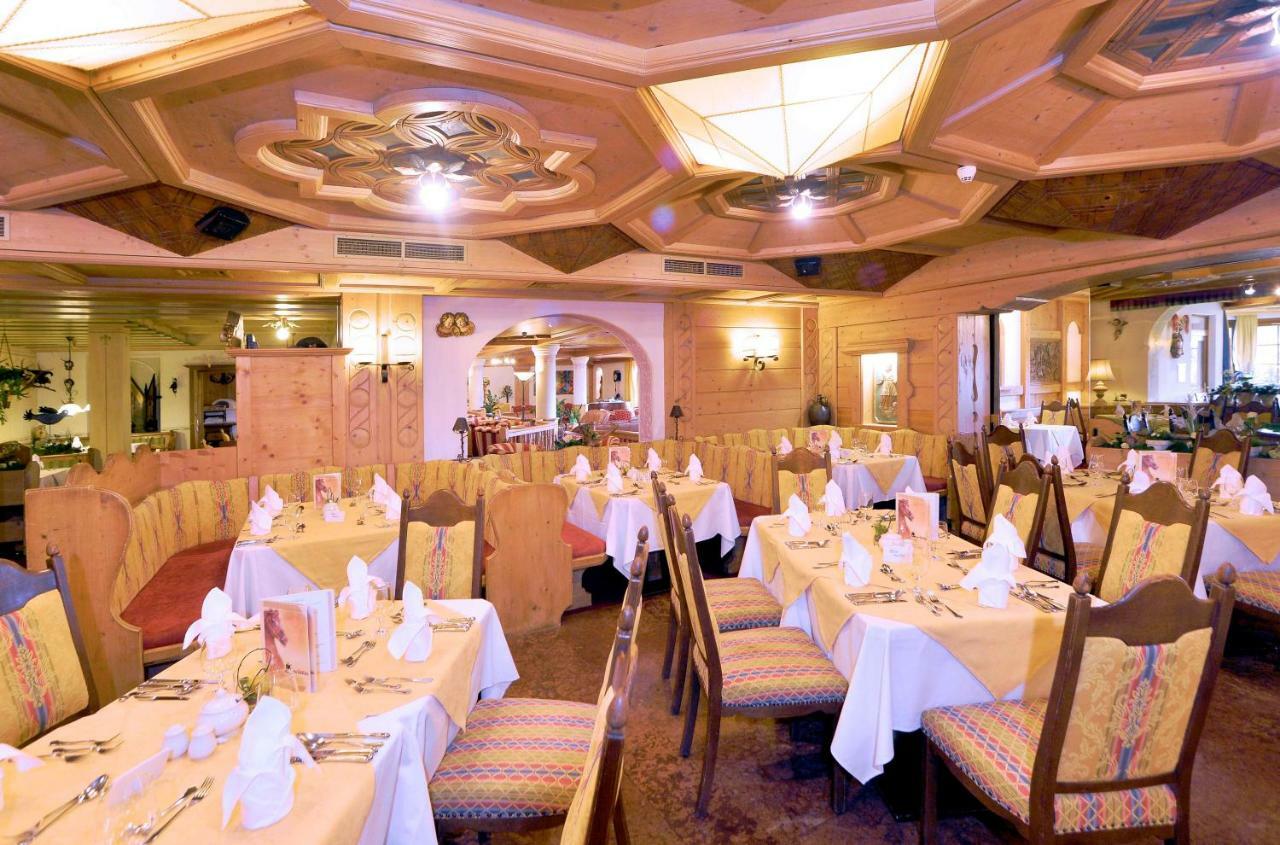 זיפלד אין טירול Hotel Residenz Hochland מראה חיצוני תמונה